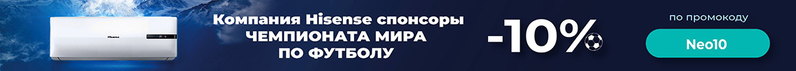 Кассетные сплит-системы на 30 кв. м.